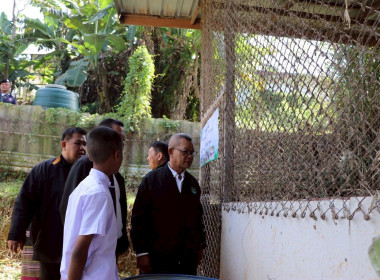 โครงการประชุมเชิงปฏิบัติการขับเคลื่อนสหกรณ์นักเรียนในโรงเรียนตามพระราชดำริ สมเด็จพระกนิษฐาธิราชเจ้า กรมสมเด็จพระเทพรัตนราชสุดา ฯ สยามบรมราชกุมารี ... พารามิเตอร์รูปภาพ 20